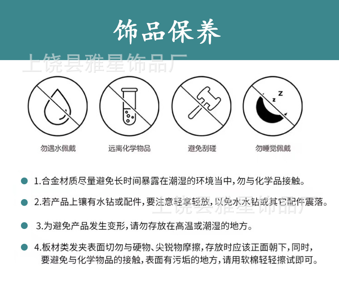 儿童王冠生日发箍女童水晶发饰礼物优雅公主头饰装扮发饰发箍皇冠详情23