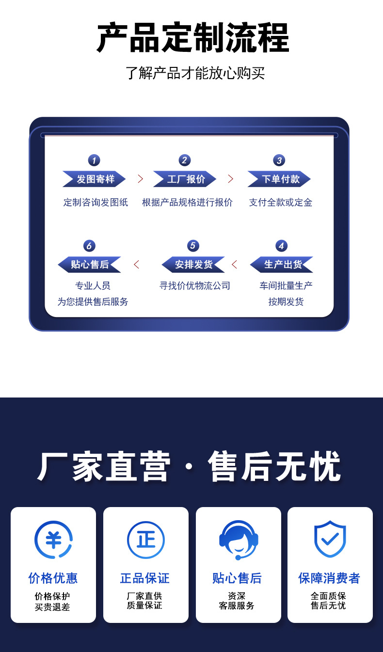 圆井盖_11.jpg