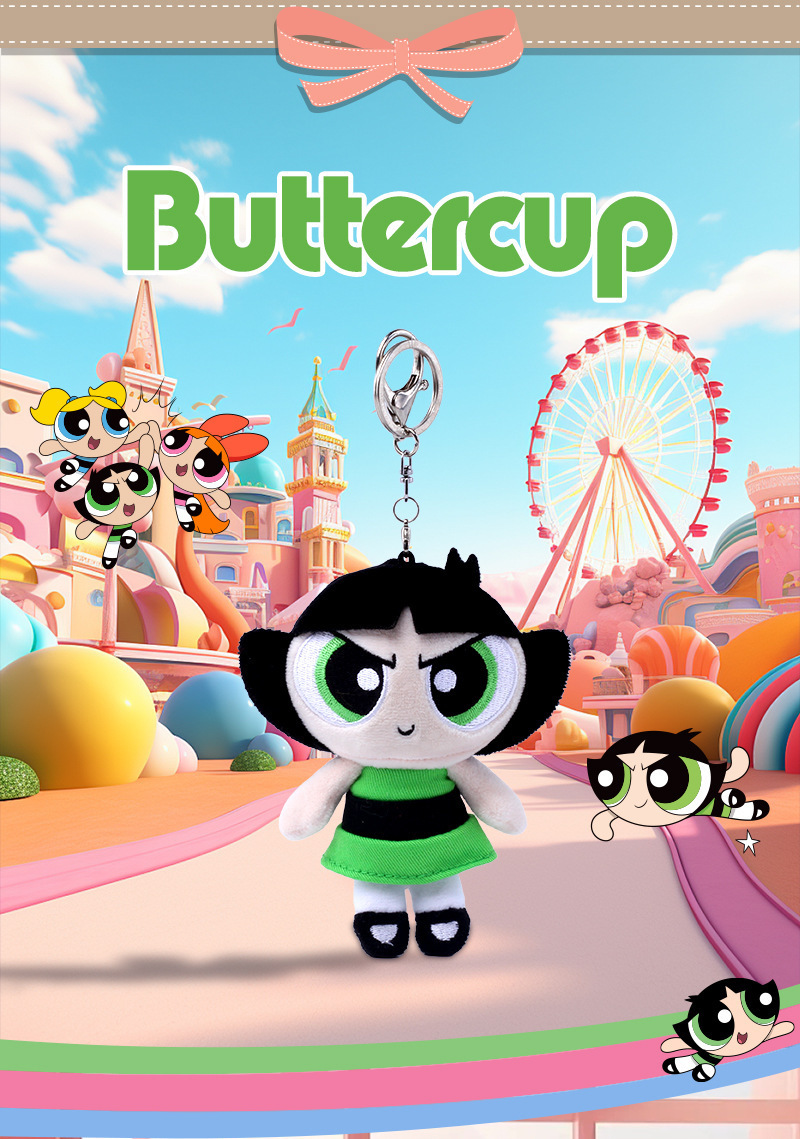 正版飞天小女警毛绒公仔挂件可爱娃娃钥匙扣卡通泡泡玩偶包包集合详情10