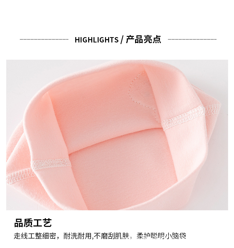 新生儿帽子婴儿帽子无骨胎帽可爱卡通帽子纯色宝宝帽子护囟门帽子详情6