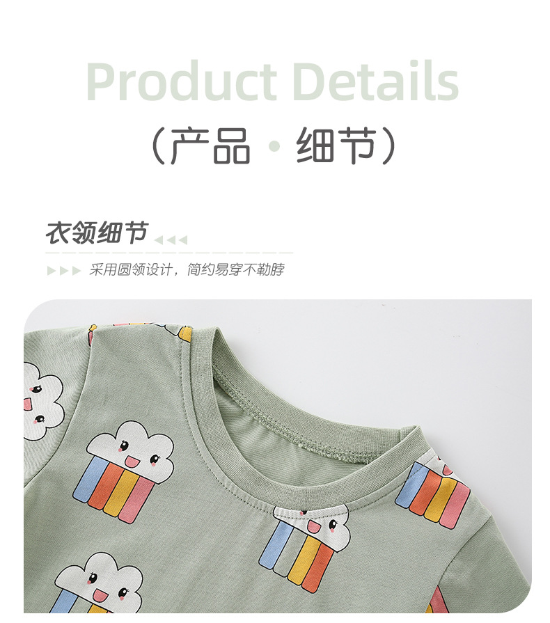 malwee女童圆领短袖夏装新款欧美中小童洋气小女孩儿童装T恤上衣详情8