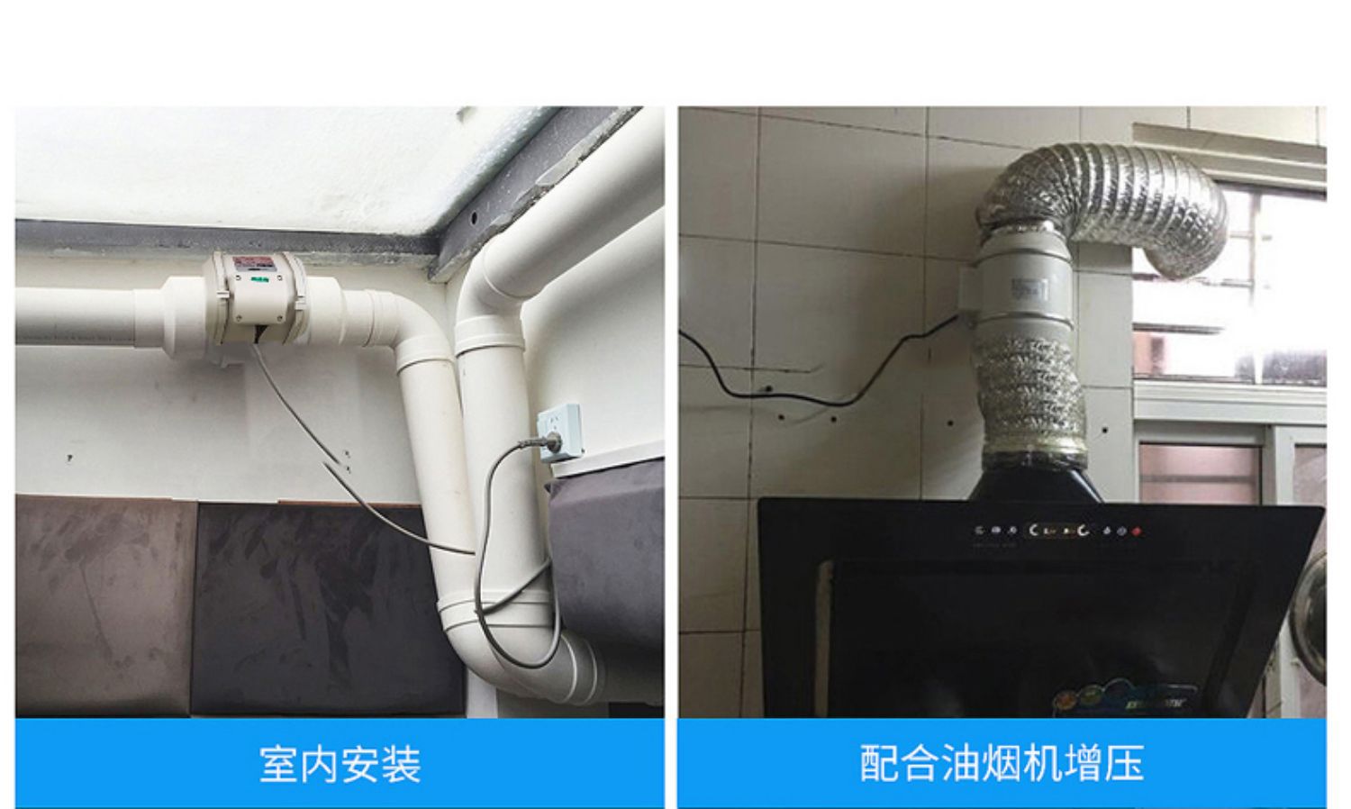 绿岛风管道风机酒店换气扇强力静音排气扇斜流增压抽风机4/6/8寸详情13