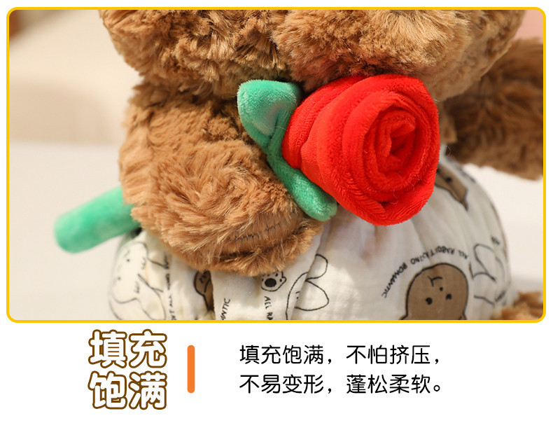 Rose Bear Baby Series plush toy bear, cute and soft pillow doll, home decoration pic 12