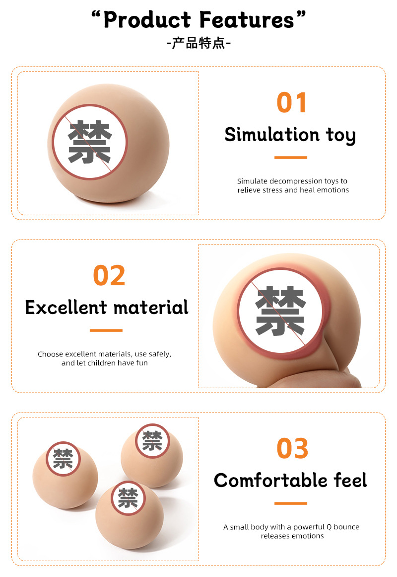 New stress-relieving bouncy Ball Pinching Fun prank toy, realistic Mimi ball stress-relieving toy in stock for wholesale pic 7