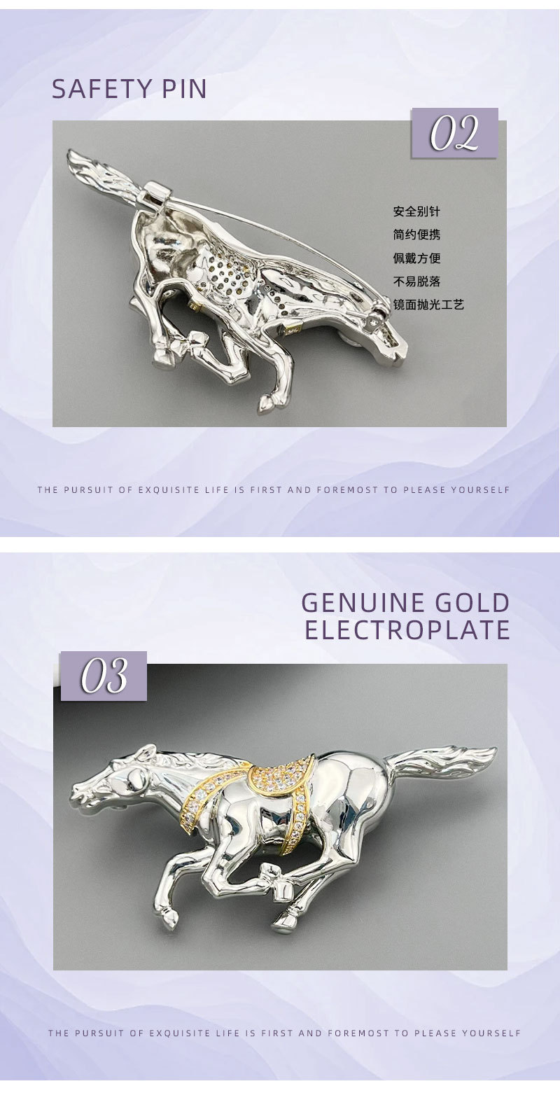 A light luxury and high-end two-color gold zodiac horse brooch, a business-style outfit that leads to success. Exquisite brooch, suitable for both men and women pic 16