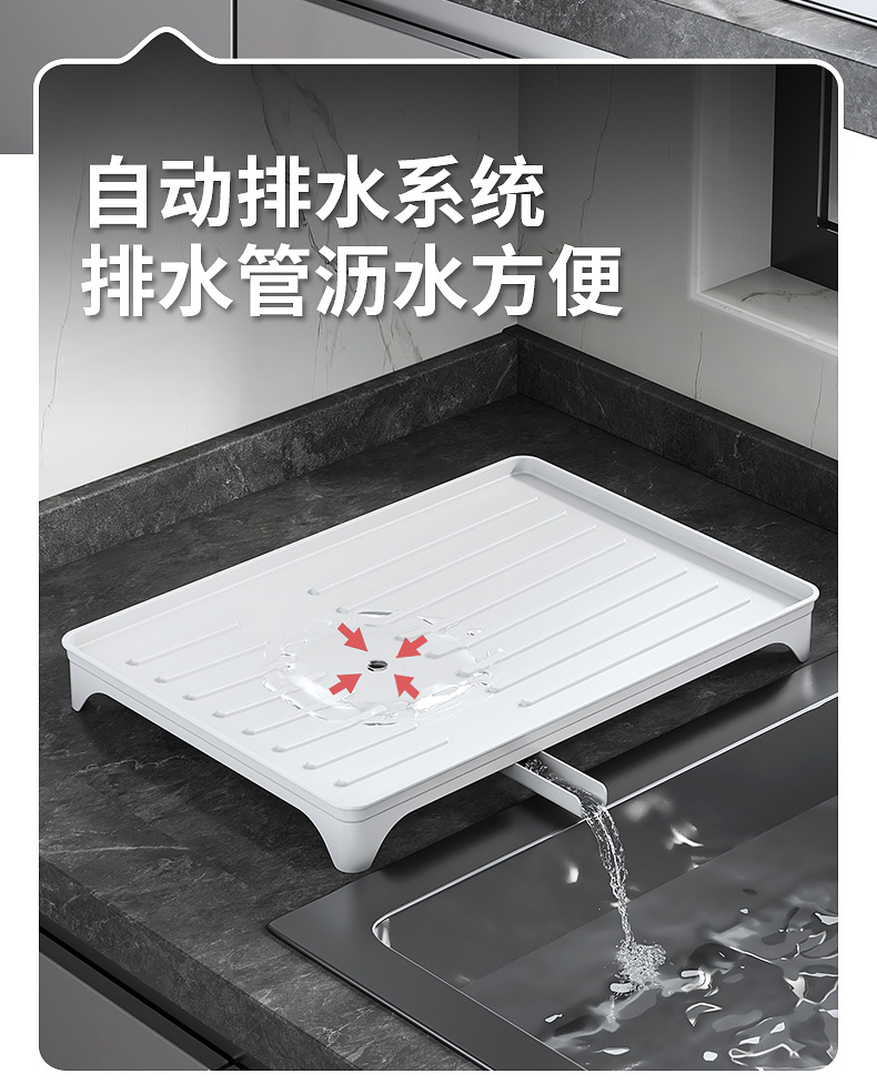 批发可伸缩碗碟沥水架厨房碗盘收纳架台面沥水架置物架家用一体架详情17