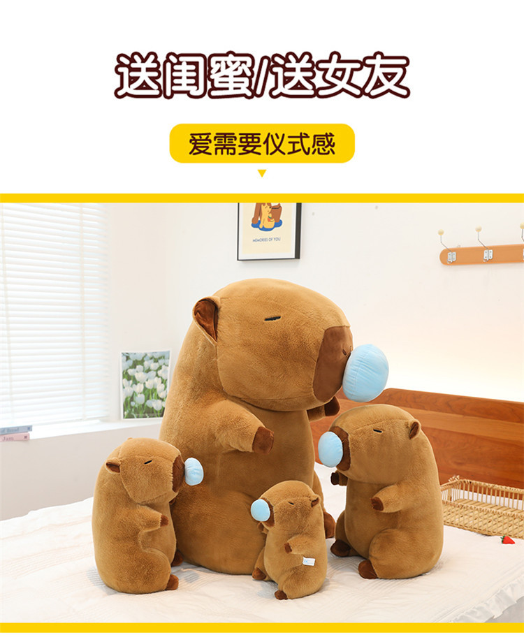 网红卡皮巴拉鼻涕玩偶立体可爱水豚公仔抱枕毛绒玩具生日礼物睡觉抱枕详情11