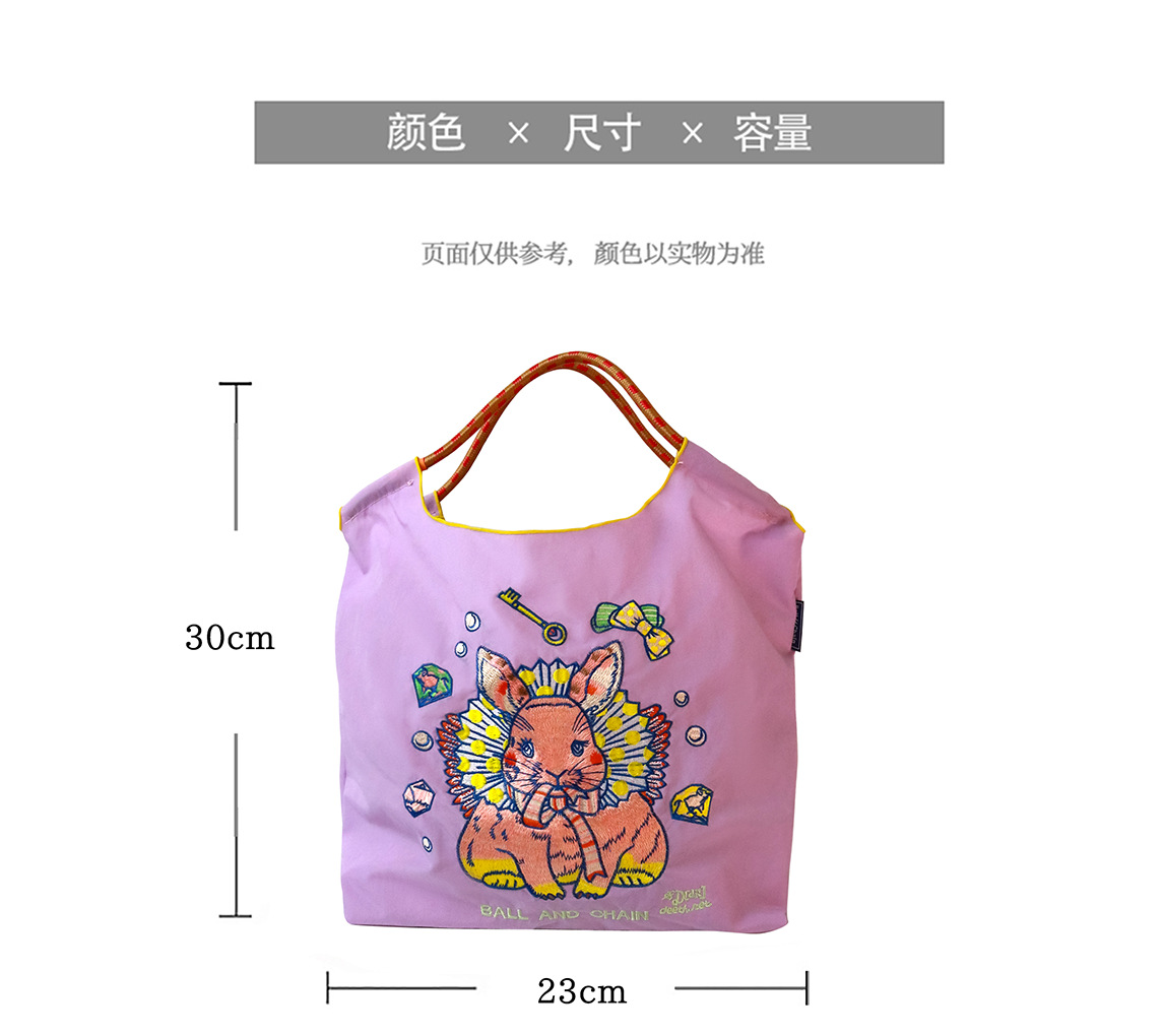 批发厂家尼龙刺绣帆购物袋潮流大容量单肩托特包百搭小包女斜挎包详情2