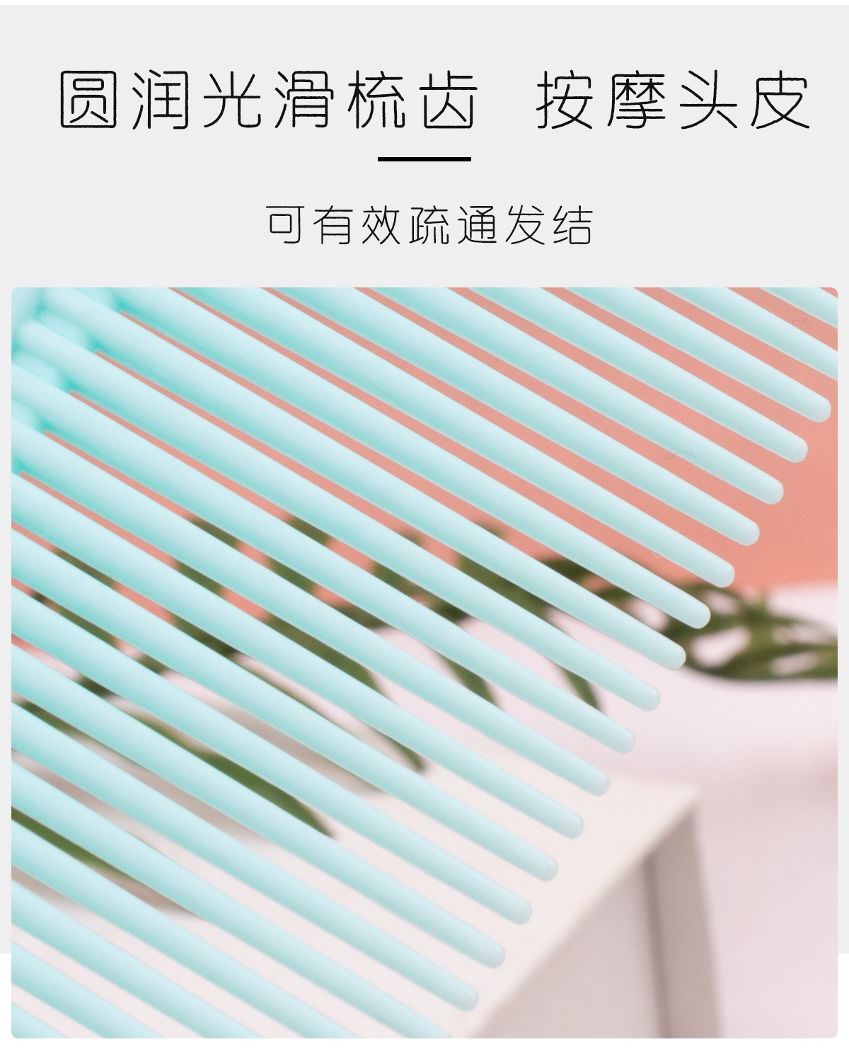 详情页_10.jpg