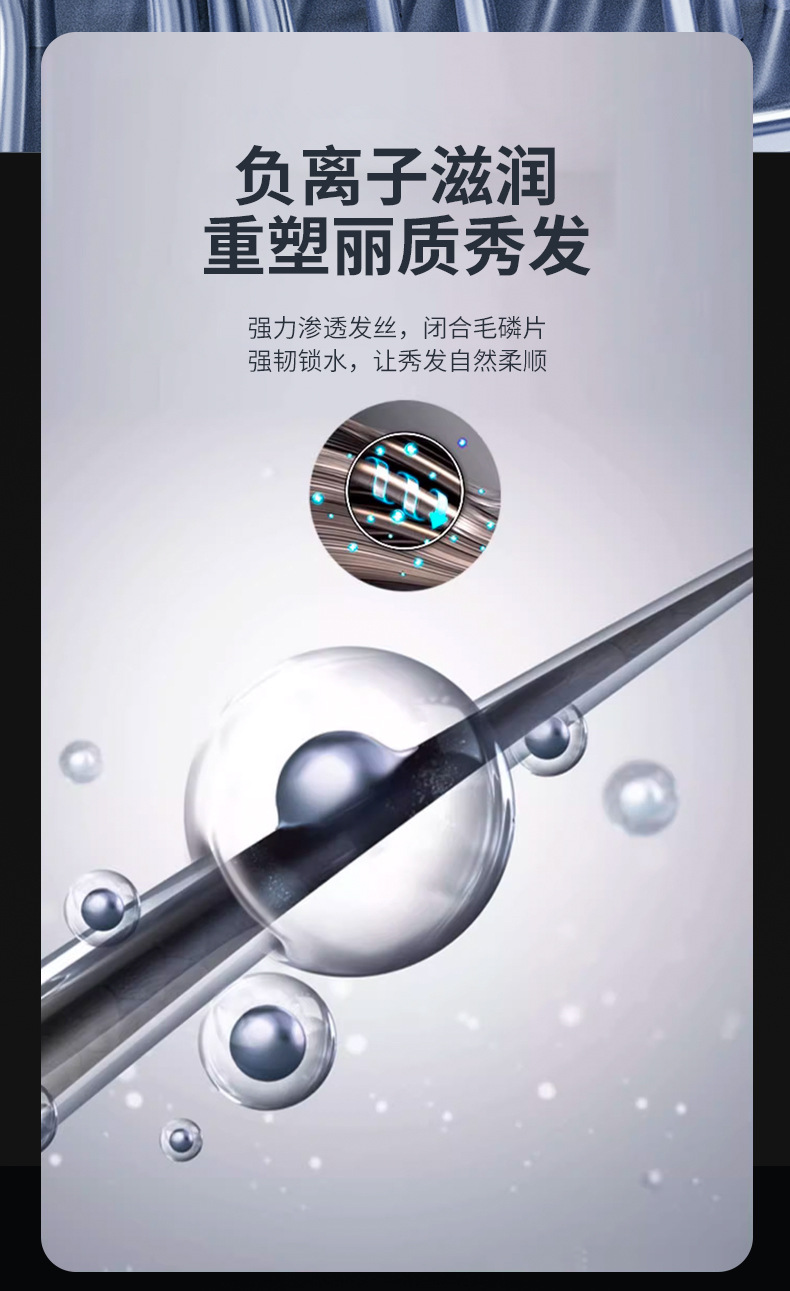 无线吹风机充电吹风筒家用便携不插电宿舍用负离子冷热发吹风机速详情6