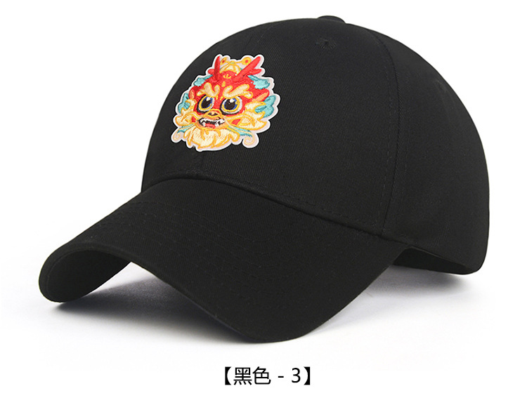 Chinese trend hats, sunshades, baseball caps, Year of the Dragon Chinese trend embroidery, sun protection for young people in spring and autumn, casual and versatile caps for women in their zodiac year pic 8