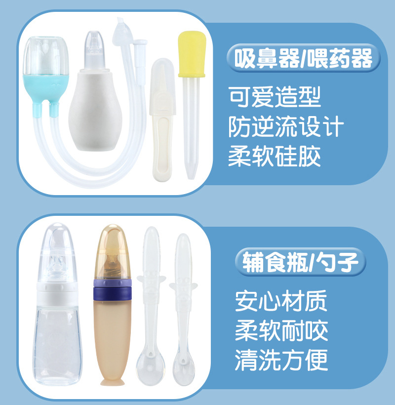 详情_11.jpg
