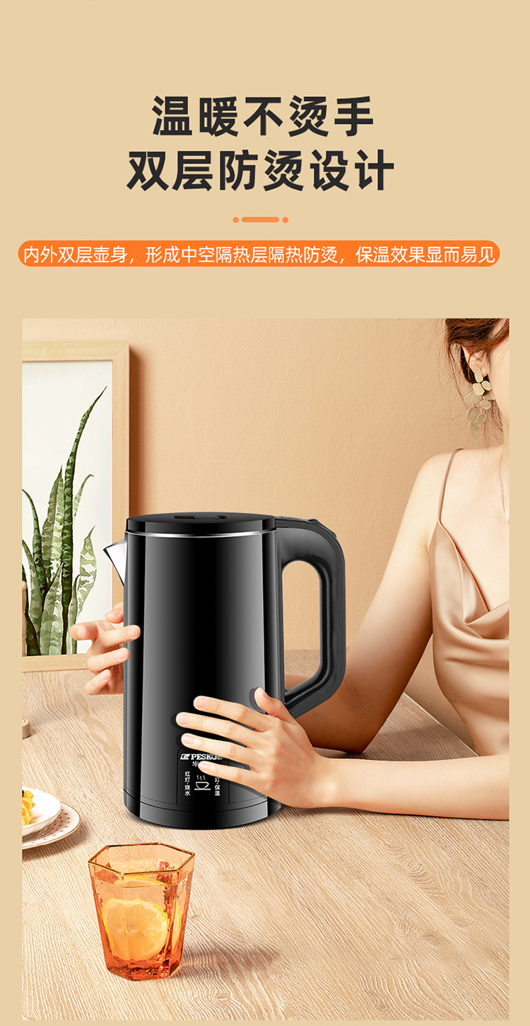 Electric kettle, household heat preservation integrated, automatic power-off, large-capacity boiling kettle, small dormitory quick boiling kettle pic 3