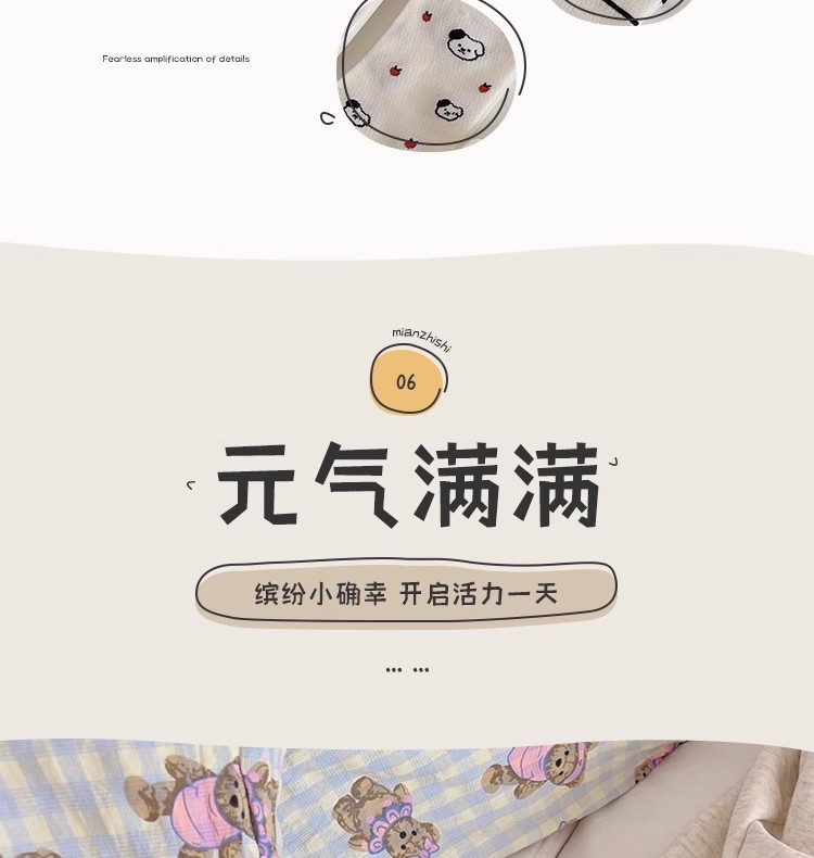 Wholesale of Chinese-style white mid-calf socks for women, summer thin anti-odor socks, Japanese-style cute cartoon sweat-absorbing spring and autumn long socks pic 12