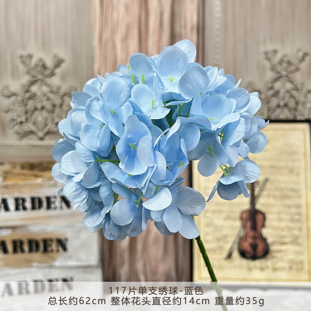 仿真117片单支绣球假花人造花成品婚庆用花地排造景花插花束摆件详情12