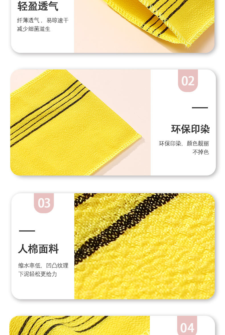 详情_12.jpg