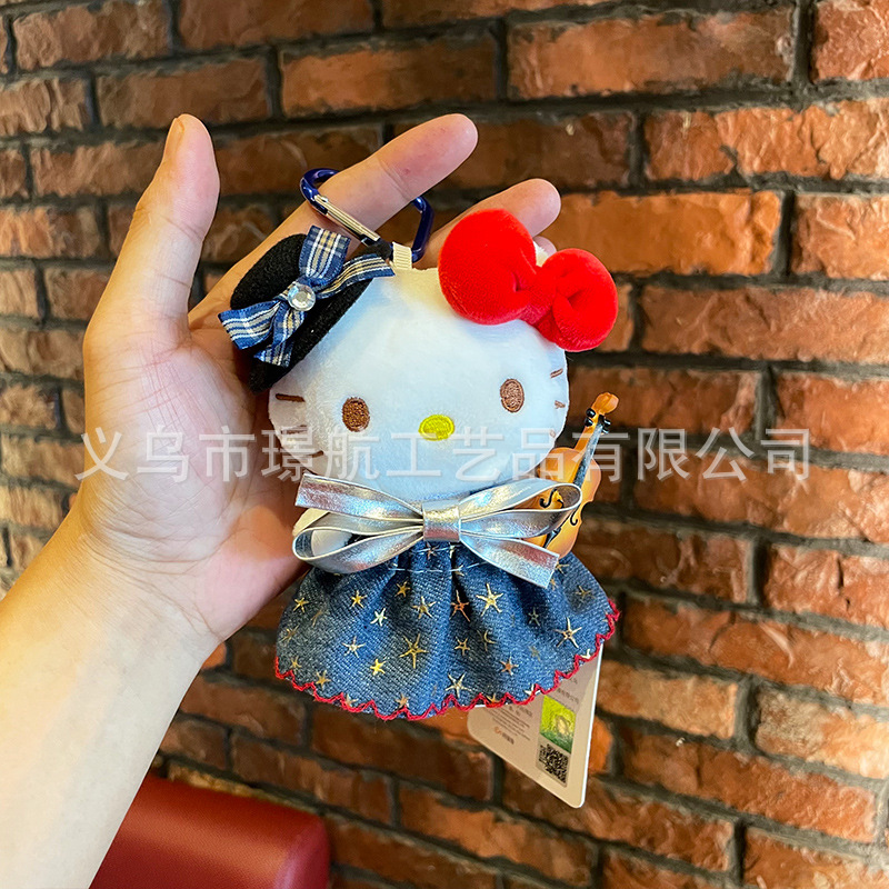 Official cute secondary creation hellokitty small pendant plush toy kt cat keychain pendant bag pendant pic 8