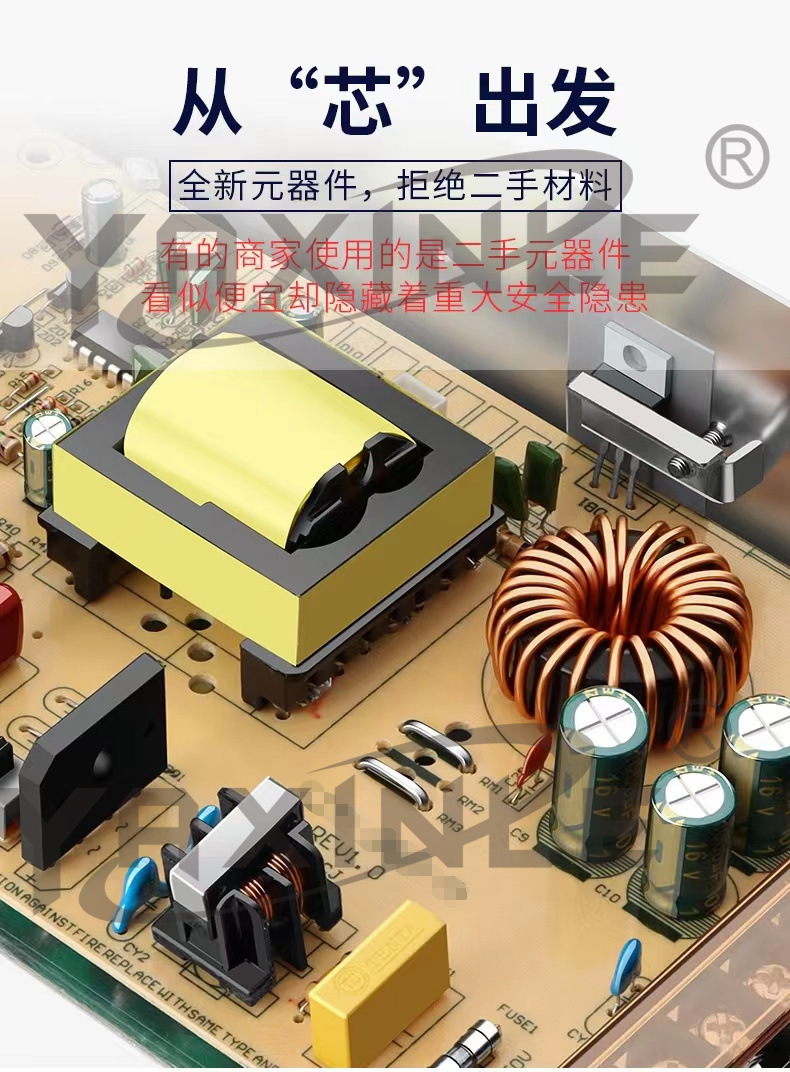 Factory direct supply of 12V iron shell switching power supply, LED light strip display screen, security monitoring DC regulated power supply pic 6