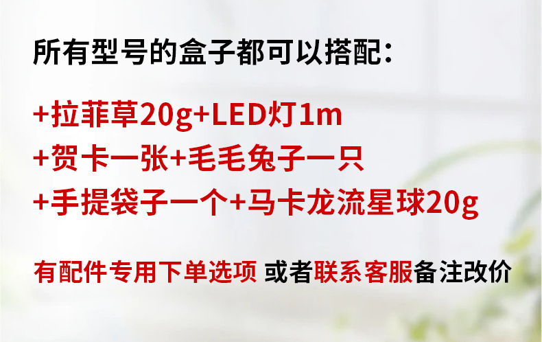 结婚订婚伴手礼礼盒生日礼物盒情人节礼盒爱心创意饰品盒包装盒子详情3