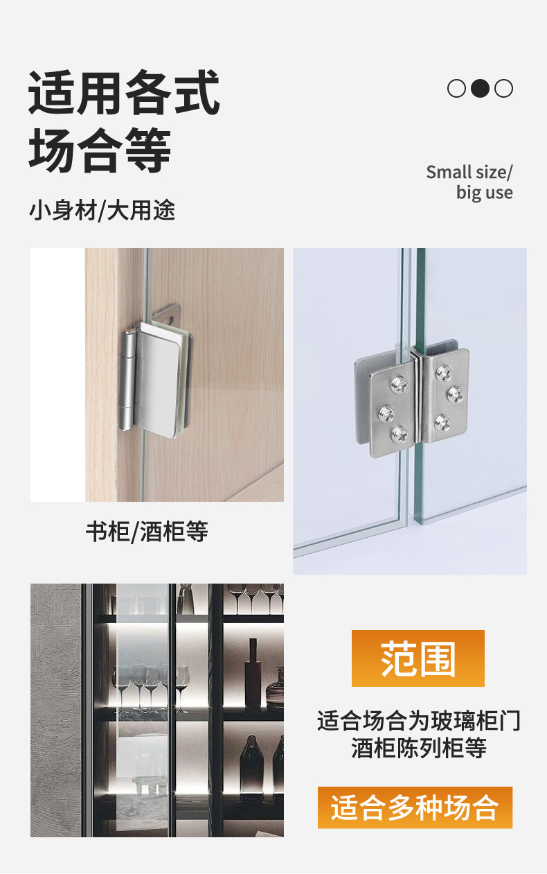 详情_03.jpg