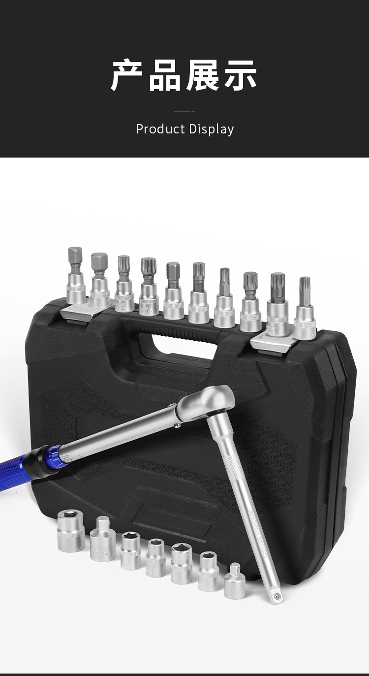 High-precision torque wrench preset torque auto repair tool set, 72-tooth ratchet spark plug dedicated pic 8