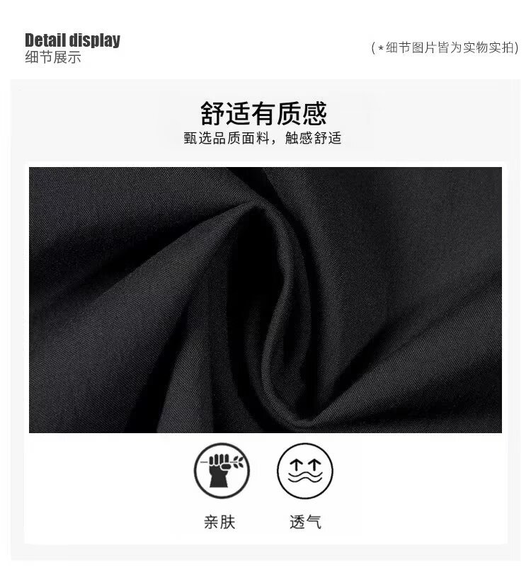 American Bella style workwear skirt for women, new summer style, plus-size high-waisted, quick-drying and slimming A-line umbrella skirt pic 4