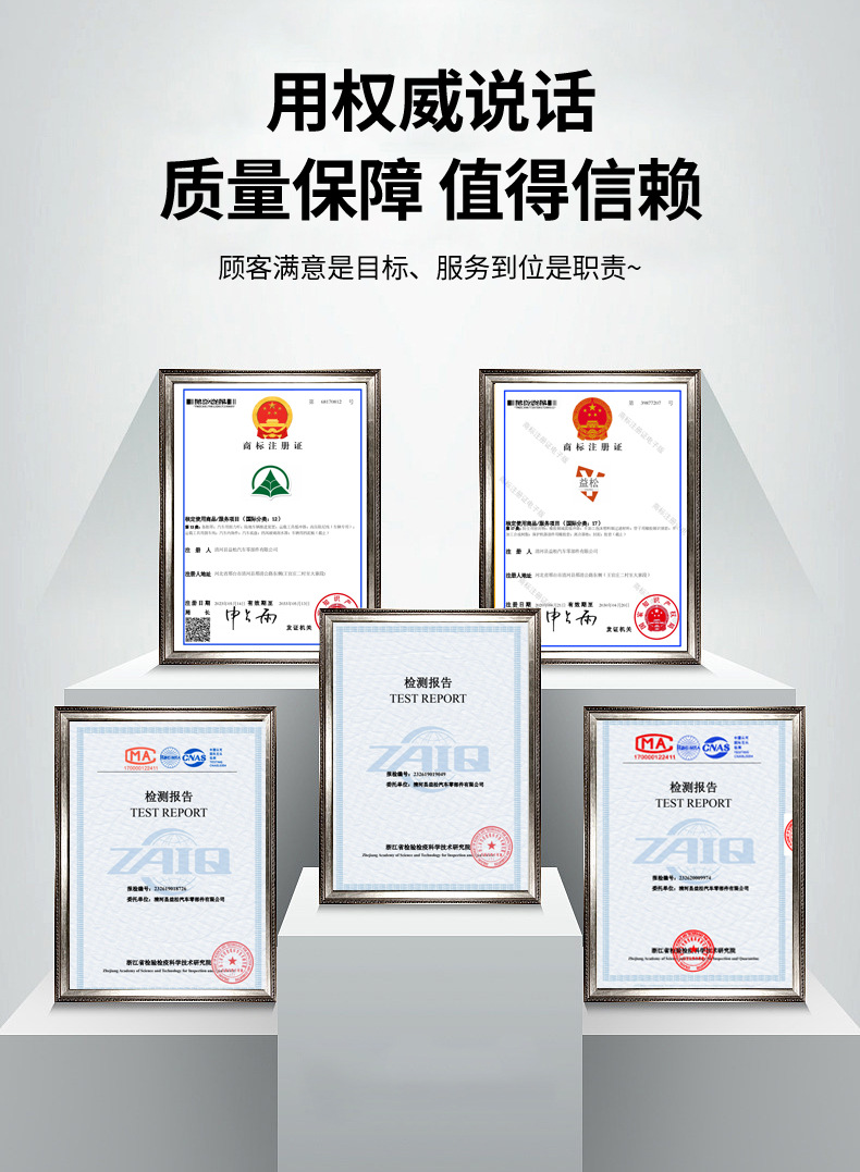 严选车型07-13款卡罗拉手刹套汽车档位套档把套配件隔尘罩排挡套详情15
