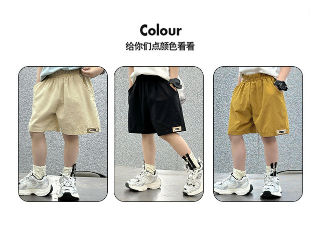 2024夏季简约薄款儿童短裤男童女童童装一件代发批发外贸纯棉短裤详情1