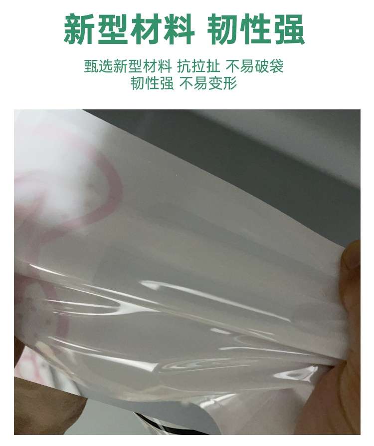 Bow, cartoon jewelry, necklace, self-sealing bag, data cable, phone case, packaging, bone bag, earrings, anti-oxidation and sealed pic 10