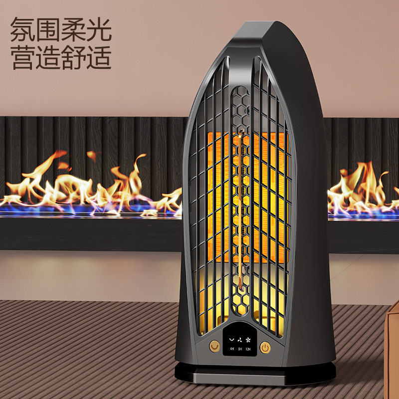 新款大功率屏显暖风机桌面办公小型取暖器 PTC陶瓷发热家用跨境详情34
