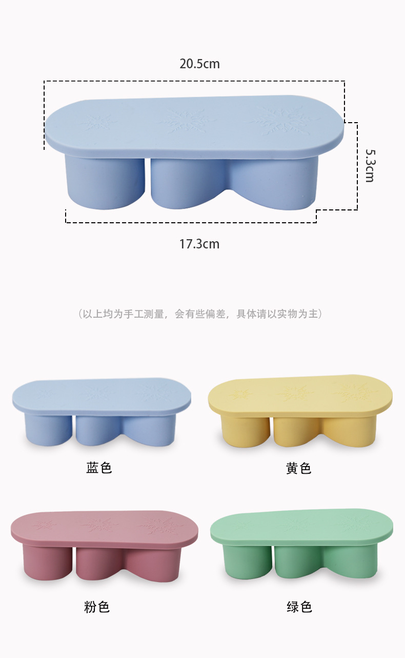 stanley press silicone ice cube tray mold 20, 30, 40oz ice cube tray film, Stanley ice cube tray pic 12