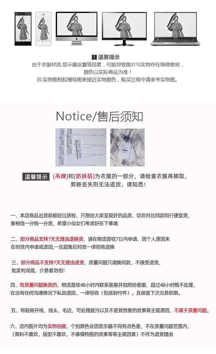 The*y acetate dress for spring and summer is a new style, fashionable and high-end sleeveless fishtail dress pic 58