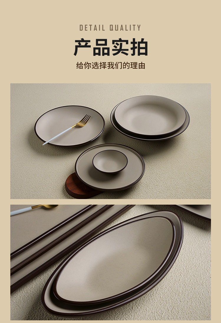 仿瓷餐具长方形火锅店专用盘子商用烧烤碟烤肉盘创意配菜密胺餐盘详情7