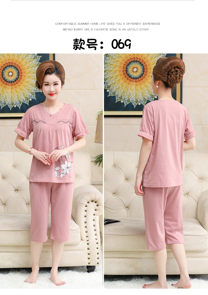 Middle-aged and elderly women wear summer short-sleeved, thin cotton clothes. Middle-aged women wear summer round-neck home clothes. Grandmothers and the elderly pic 17