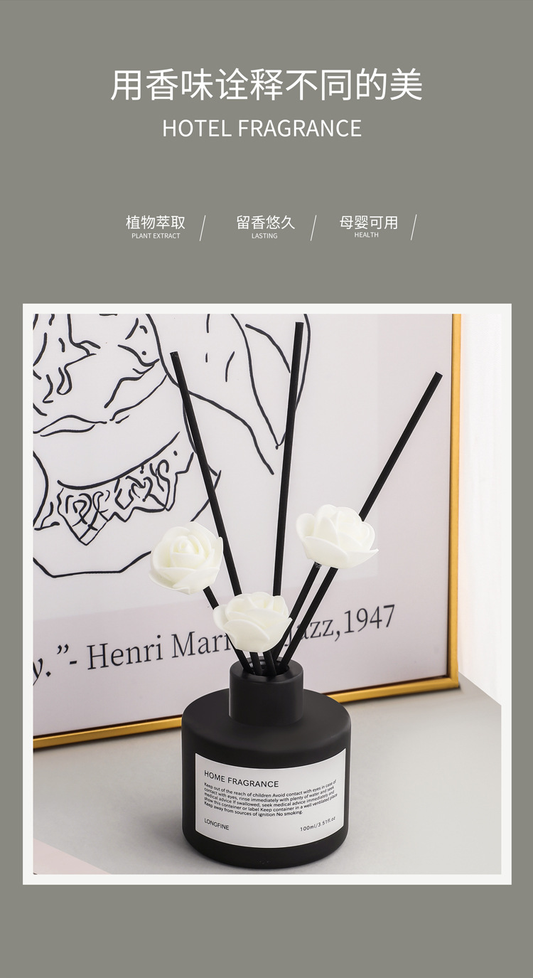 Black and white minimalist style, high-end, flameless aromatherapy, long-lasting indoor bedroom room perfume, bathroom fragrance pic 3
