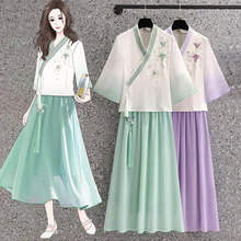 The new spring and summer Hanfu Song Dynasty dress is versatile and slimming. The improved Song Dynasty style halter three-piece set by Changgan Temple for women pic 31
