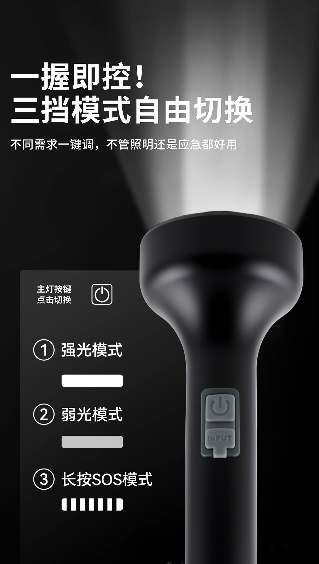 Ultra-bright and powerful flashlight, long-range charging, large-capacity aluminum alloy outdoor household searchlight, daily necessities lighting flashlight, hand-held type pic 10