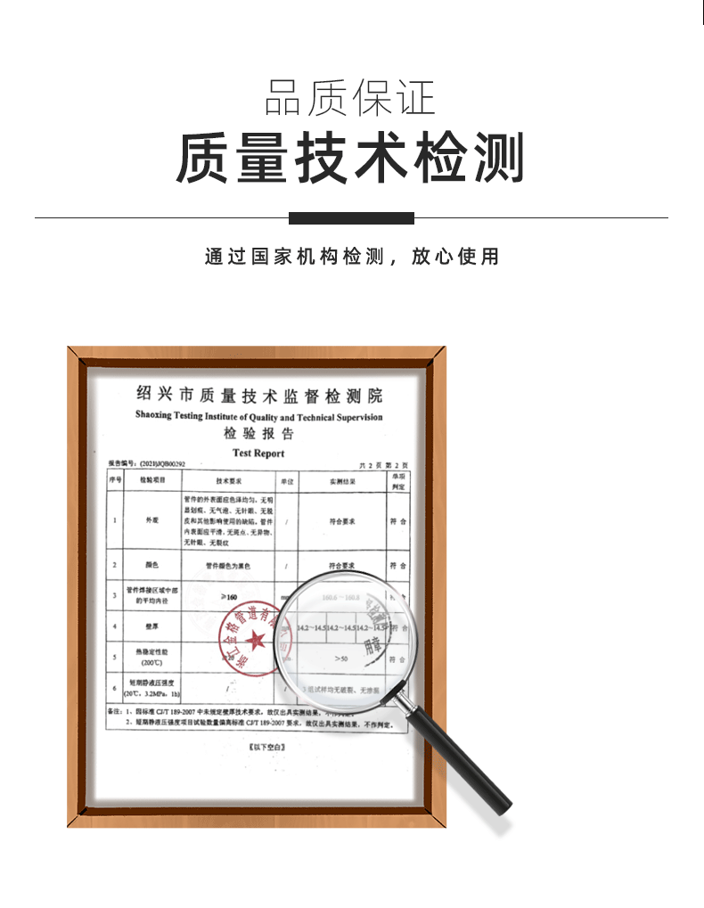 1216铝塑管接头4分POM管件太阳能水管直接弯头三通热水器塑料配件详情9
