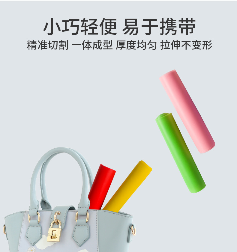 瑜伽弹力带运动用品TPE儿童舞蹈加厚伸展健身阻力带翘臀大拉力带详情7