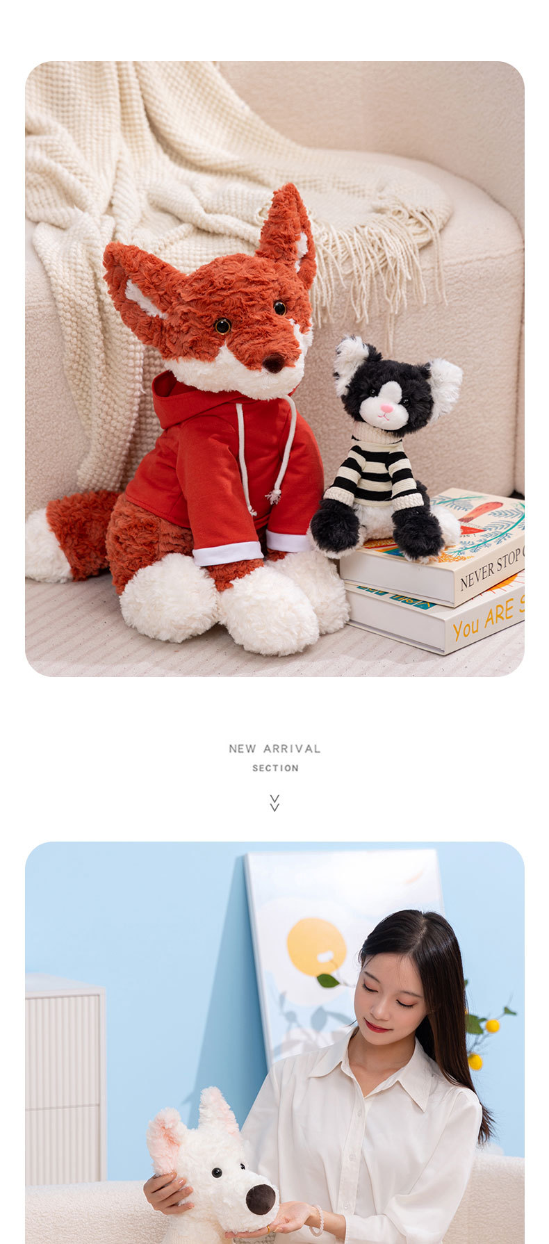 卡通洛克斯卫衣德文猫毛绒玩具小狐狸萌宠垂耳狗家居摆件抱枕批发详情7