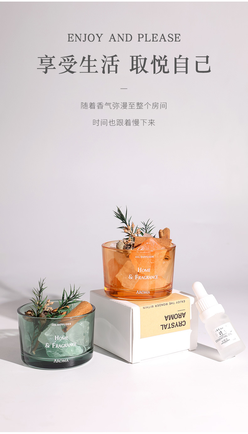 Diffuser stone aromatherapy, flameless aromatherapy essential oil, home bedroom fragrance crystal stone ornament, niche high-end dried flower souvenir pic 25