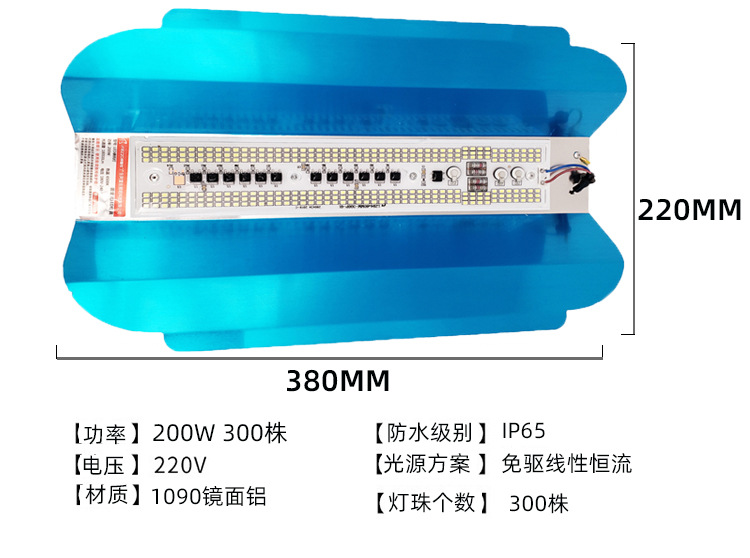 led碘钨灯1000w工作灯超亮防水太阳灯户外支架灯工地用照明投光灯详情8