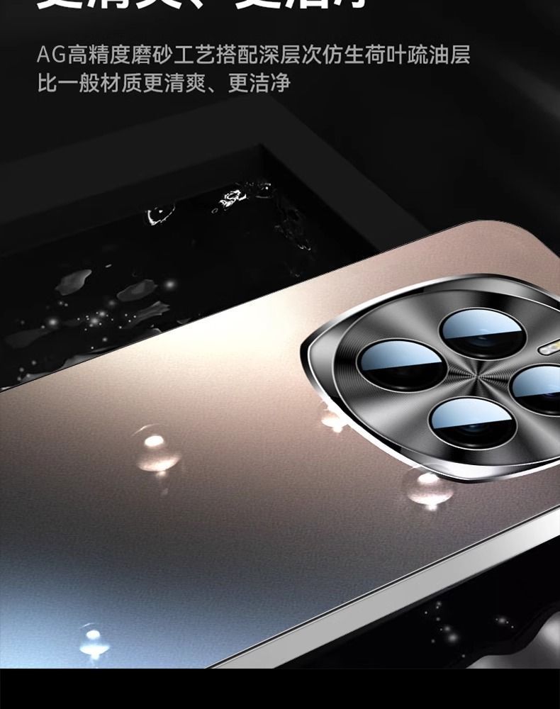 适用荣耀Magic7手机壳新款魔术magic7pro全包防摔高级磨砂保护套详情10