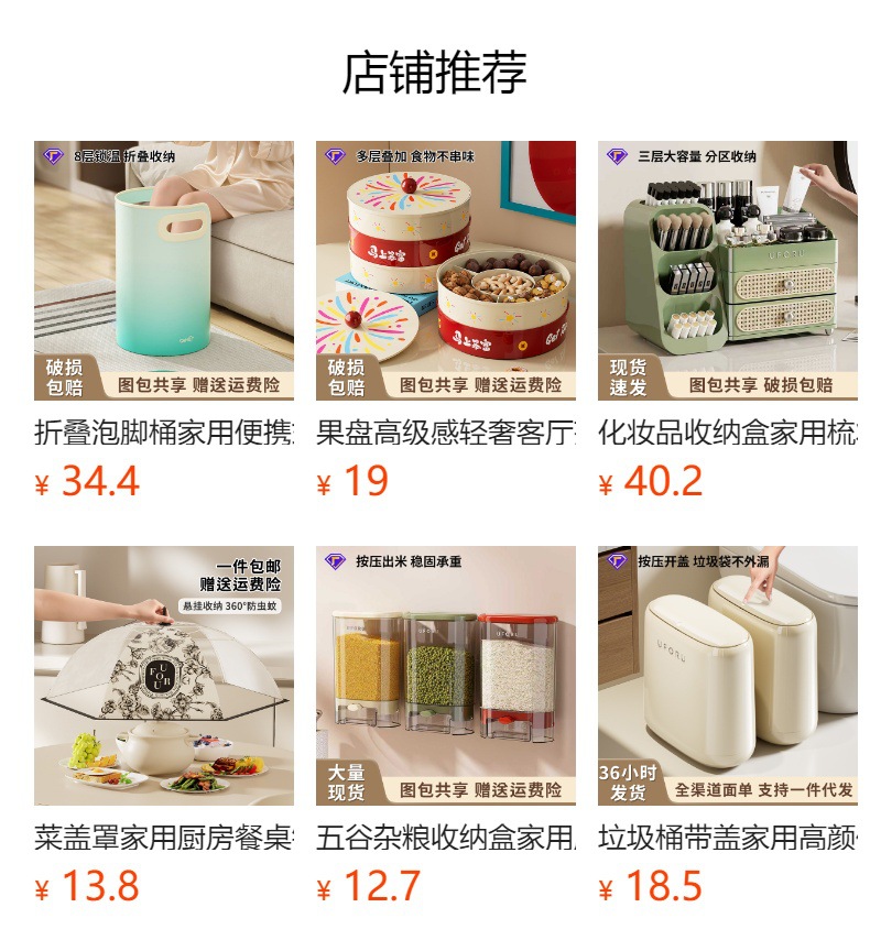 垃圾桶大号大容量高级感轻奢免弯腰厨房夹缝带轮按压开盖垃圾筒详情1