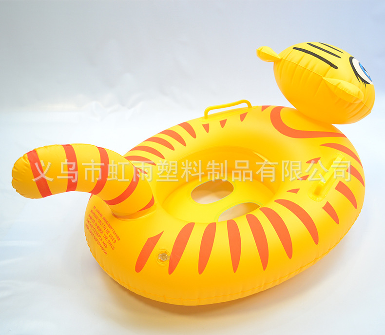 Tiger infant inflatable swimming boat, large baby prone boat with sitting boat manufacturer wholesale cartoon inflatable toys pic 6