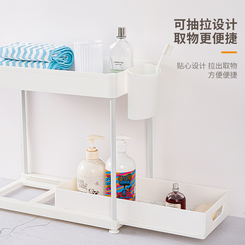 Cross-border double-layer plastic kitchen acrylic storage rack, multi-functional kitchen and bathroom draining basket, sink storage box pic 2