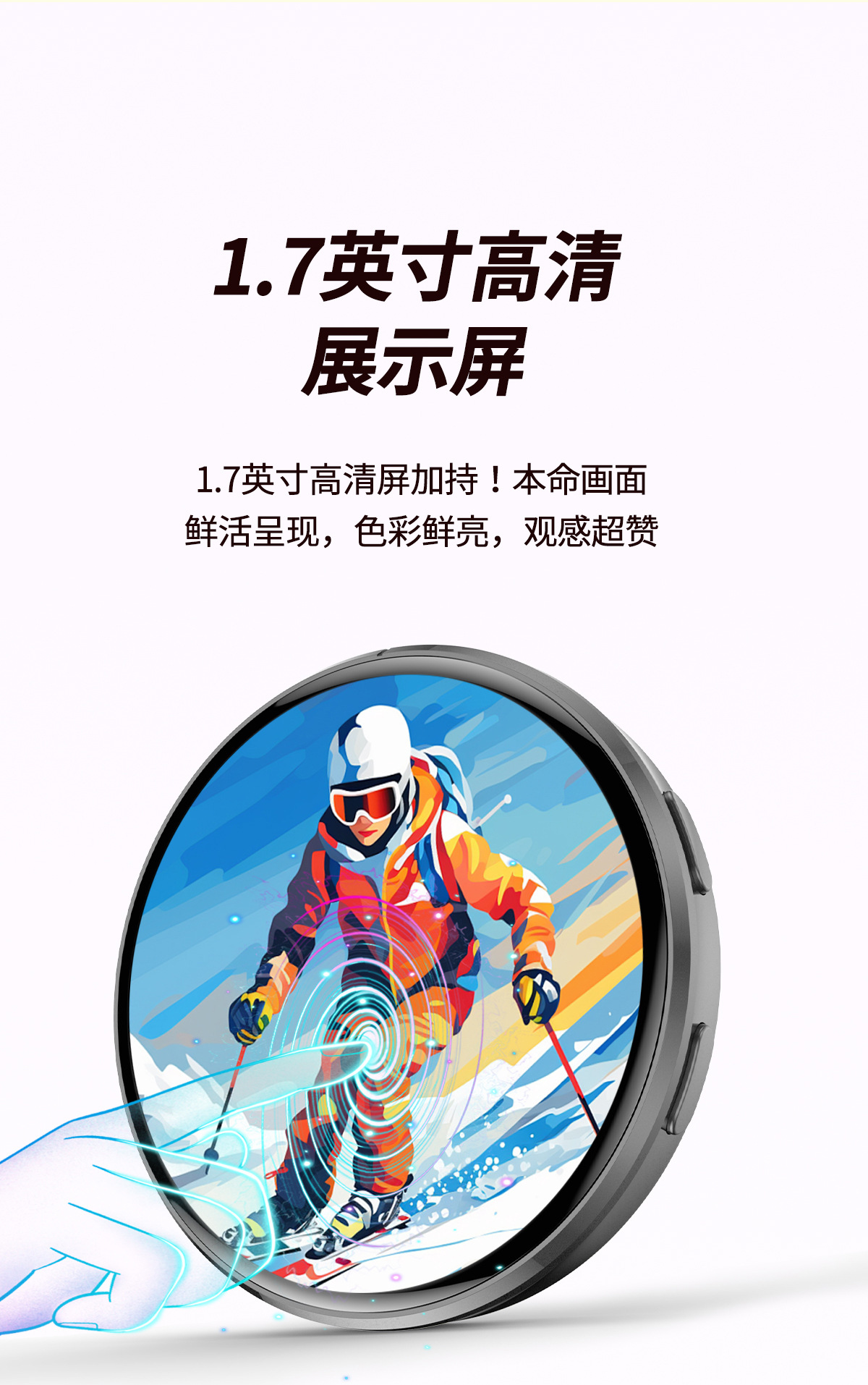 电子吧唧nfc动态徽章吃谷子触屏磁吸ai二次元动漫周边e badge挂件详情8