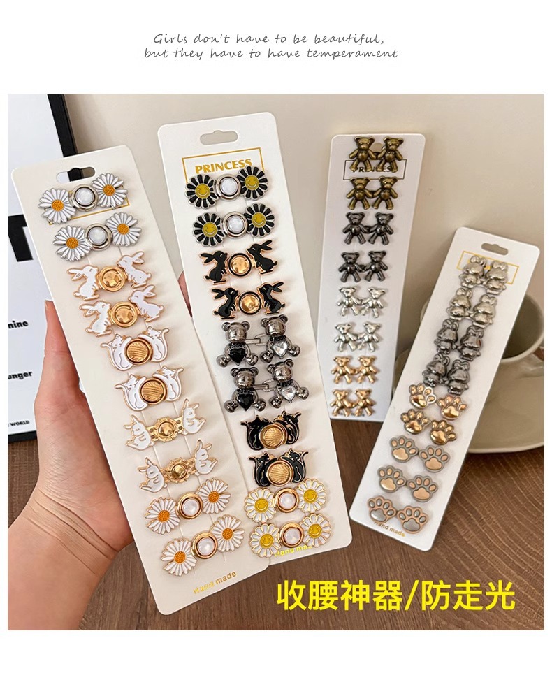 Pants waist-cinching magic tool, waist size adjustment magic tool, jeans waistband waist-cinching buckle, clothes fixation invisible buckle pin pic 15