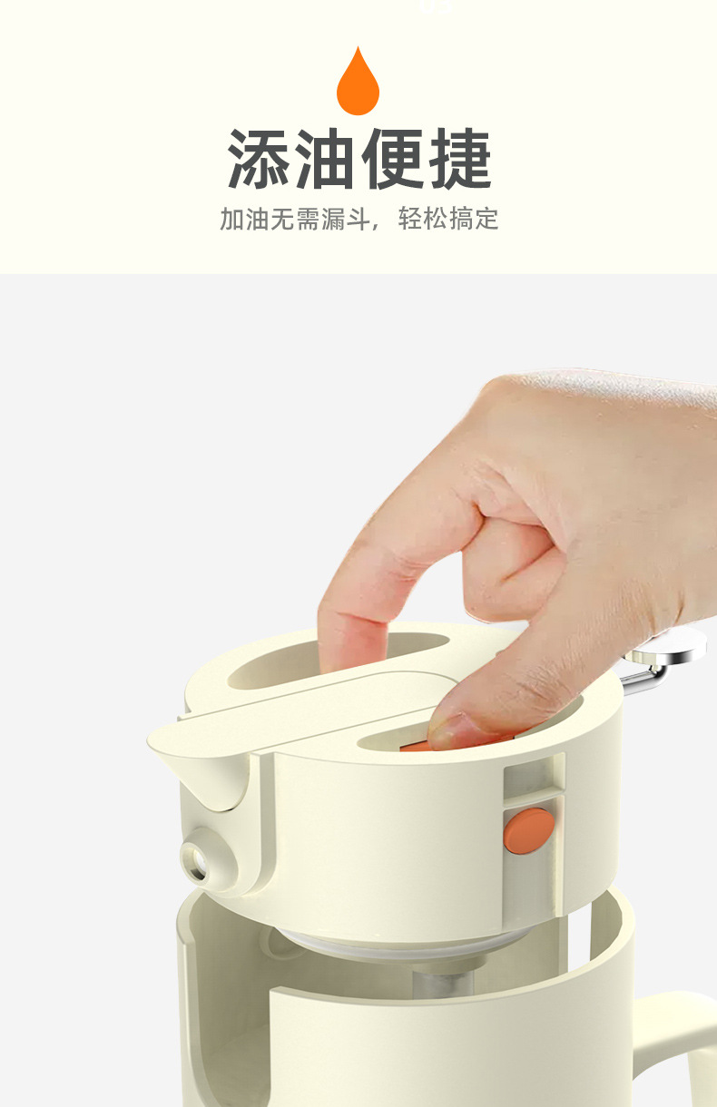 The new third-generation spray oil bottle is a household dual-purpose high borosilicate glass spray oil bottle and an air fryer spray oil bottle pic 14