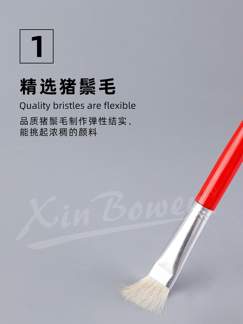 亚马逊30支猪鬃毛画笔套装儿童美术油画笔涂鸦DIY绘画塑料杆批发详情4